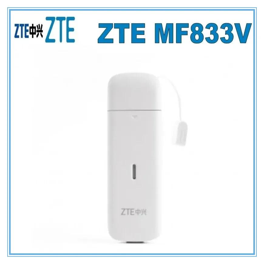   ZTE MF833V MF833T MF833U1 4G LTE Cat4 USB ƽ , ZTE